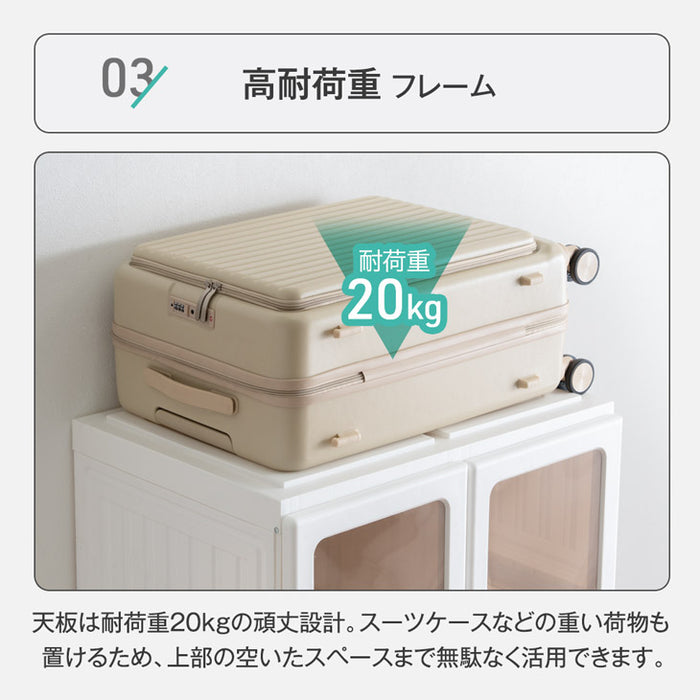 【新発売記念プライス】[幅69cm] 折りたたみ ワードローブ ロータイプ 扉付き クローゼット コンパクト 省スペース〔01700001〕