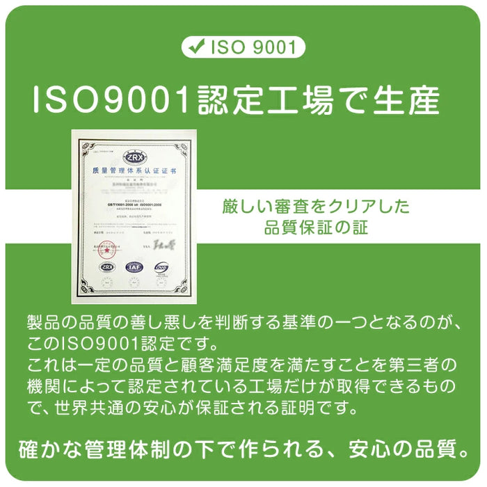 ［3畳］大理石調 ジョイントマット 16枚 大判59cm 防音 抗菌 防臭 床暖房対応〔31800099〕