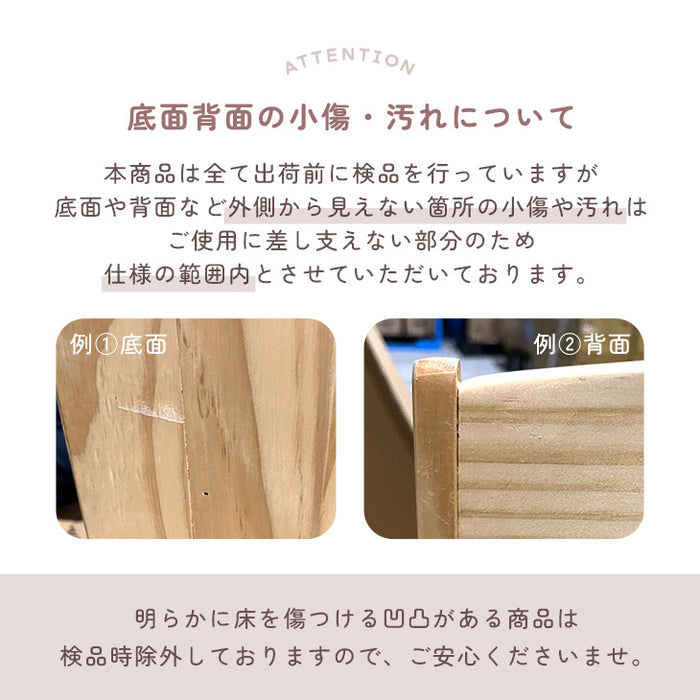 ［幅70cm］現役ママが考えた 絵本ラック 天然木 おもちゃ収納 完成品 絵本収納 絵本棚〔30500007〕