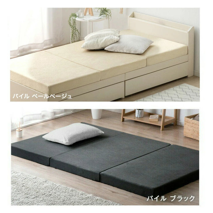 ［クイーン］3つ折りマットレス専用 洗い替えカバー【商品番号：13810109・43300233・1381012900・43300158専用】〔43300224〕