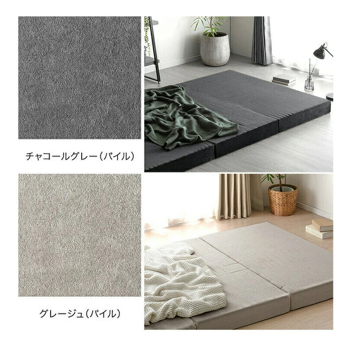 ［クイーン］3つ折りマットレス専用 洗い替えカバー【商品番号：13810109・43300233・1381012900・43300158専用】〔43300224〕