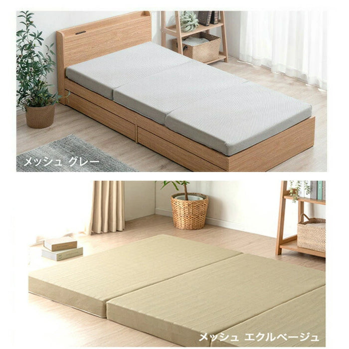 ［クイーン］3つ折りマットレス専用 洗い替えカバー【商品番号：13810109・43300233・1381012900・43300158専用】〔43300224〕