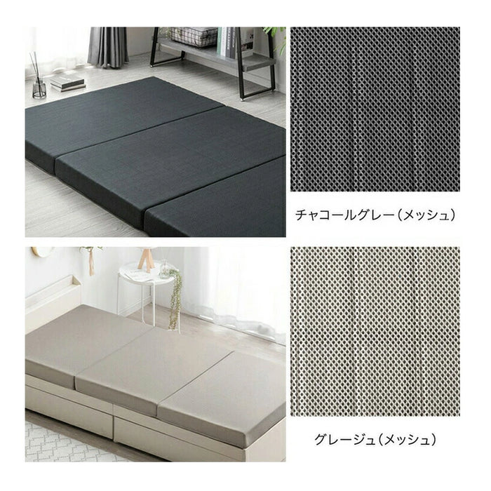 ［クイーン］3つ折りマットレス専用 洗い替えカバー【商品番号：13810109・43300233・1381012900・43300158専用】〔43300224〕