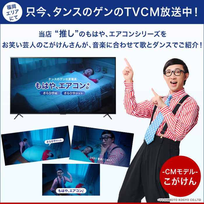もはや、エアコン。さらひや 枕 持続冷感 洗える ウレタン 柔らかい ピロー 高さ調整〔80101155〕