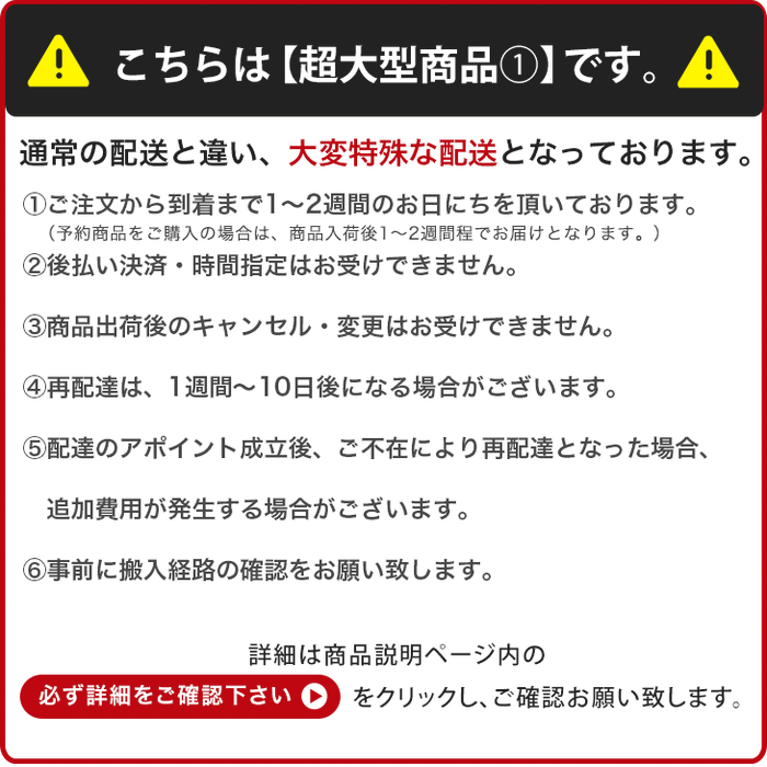 ［幅150］ダイニングテーブルセット 5点セット 4人掛け 長方形 和モダン 木製 北欧 ダイニングチェアセット【超大型商品】〔80500020〕