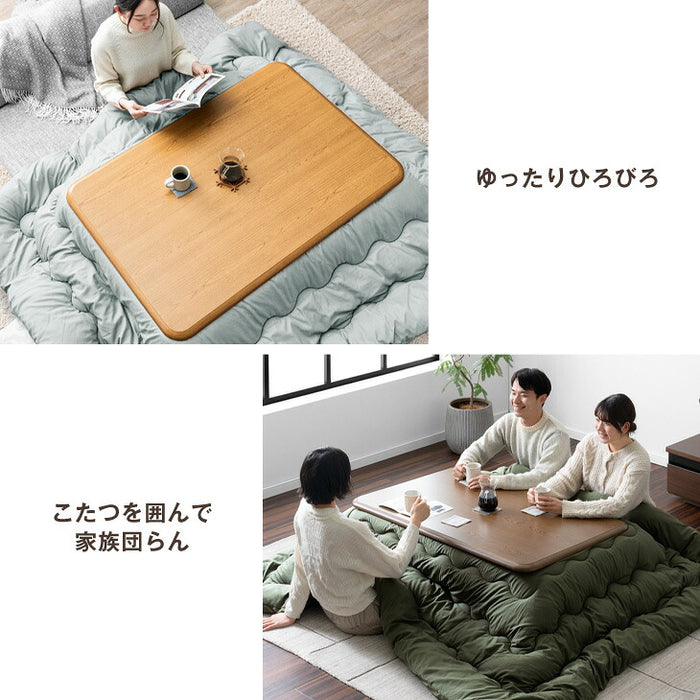 ［2点セット］速暖2秒600ｗハロゲンヒーター こたつテーブル + 掛布団 手元コントローラー付 ピーチスキン生地  洗える〔00100350〕