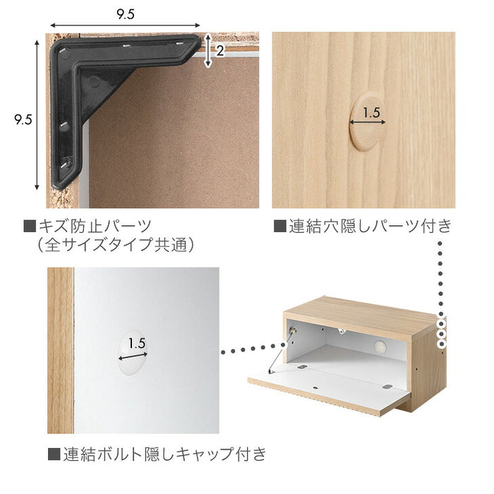 【新発売記念プライス】［幅120］テレビ台 ユニット式 分割 収納 日本製 ローボード〔00100453〕