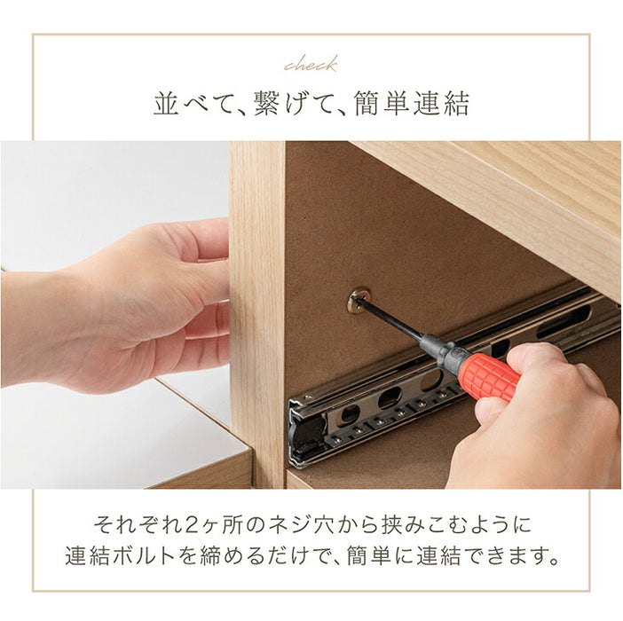 【新発売記念プライス】［幅120］テレビ台 ユニット式 分割 収納 日本製 ローボード〔00100453〕
