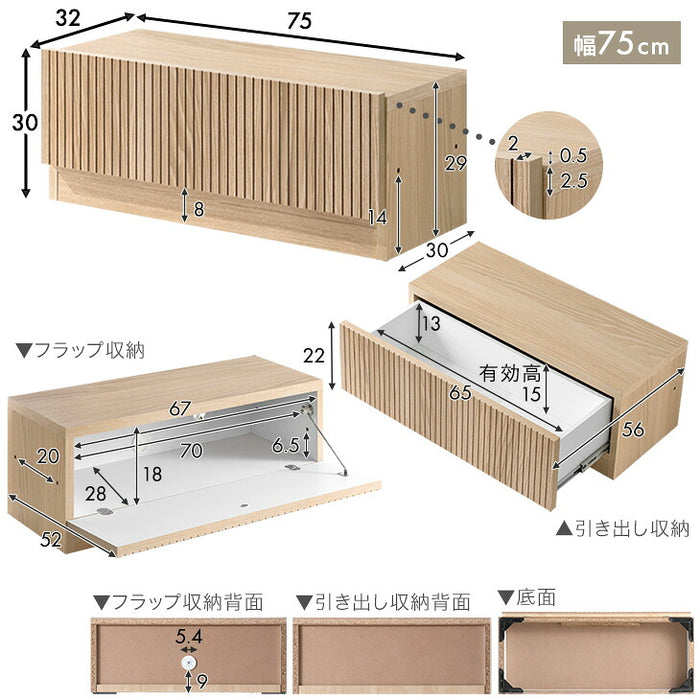 【新発売記念プライス】［幅120］テレビ台 ユニット式 分割 収納 日本製 ローボード〔00100453〕