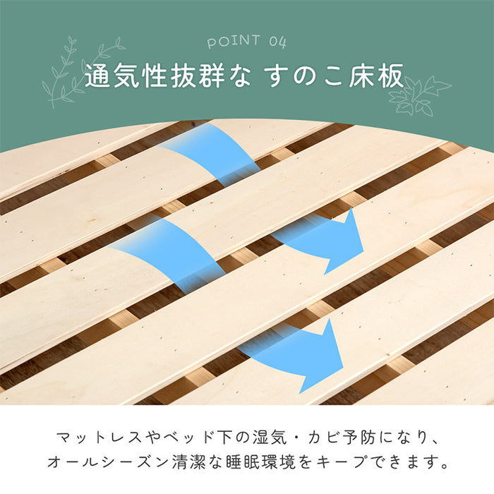 リバーシブル本棚付き 二段ベッド シングル＆キング対応 天然木 宮付き コンセント 分離 はしご 高さ調節 新入学【玄関渡し】【超大型商品】〔02000002a〕