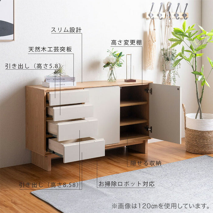 [幅80cm] 天然木 キャビネット 完成品 大容量 脚付き  サイドボード【超大型商品】〔07100004〕