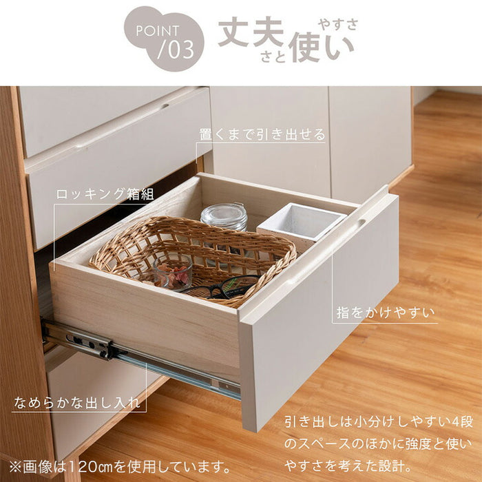 [幅80cm] 天然木 キャビネット 完成品 大容量 脚付き  サイドボード【超大型商品】〔07100004〕