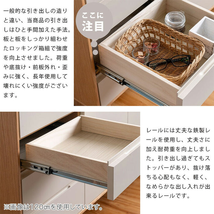 [幅80cm] 天然木 キャビネット 完成品 大容量 脚付き  サイドボード【超大型商品】〔07100004〕