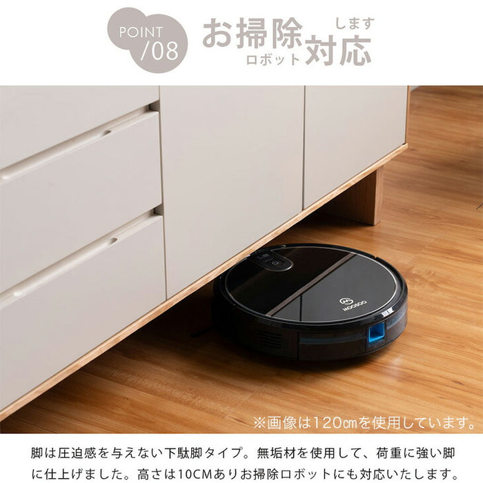 [幅80cm] 天然木 キャビネット 完成品 大容量 脚付き  サイドボード【超大型商品】〔07100004〕