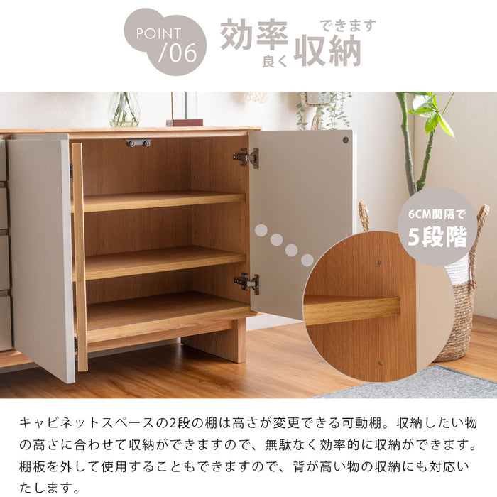 [幅120cm] 天然木 キャビネット 完成品 大容量 脚付き  サイドボード【超大型商品】〔07100005〕