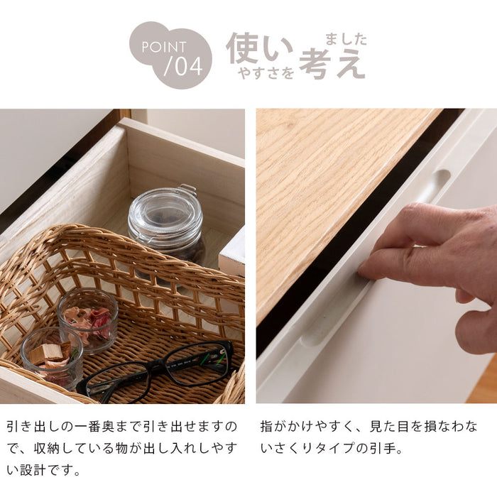 [幅120cm] 天然木 キャビネット 完成品 大容量 脚付き  サイドボード【超大型商品】〔07100005〕