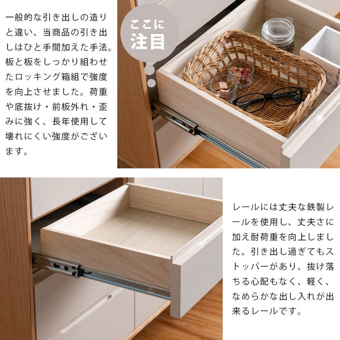 [幅120cm] 天然木 キャビネット 完成品 大容量 脚付き  サイドボード【超大型商品】〔07100005〕