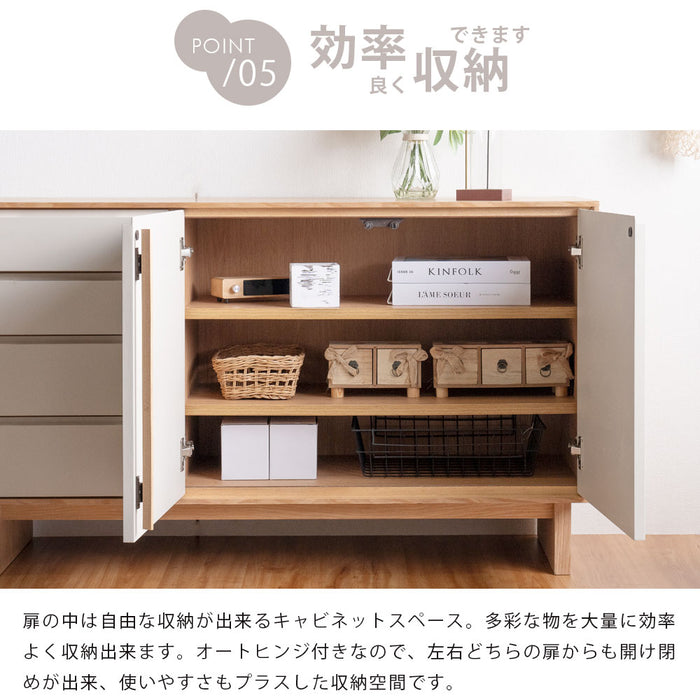 [幅120cm] 天然木 キャビネット 完成品 大容量 脚付き  サイドボード【超大型商品】〔07100005〕