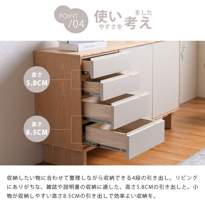 [幅120cm] 天然木 キャビネット 完成品 大容量 脚付き  サイドボード【超大型商品】〔07100005〕