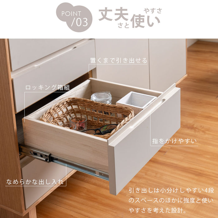 [幅120cm] 天然木 キャビネット 完成品 大容量 脚付き  サイドボード【超大型商品】〔07100005〕