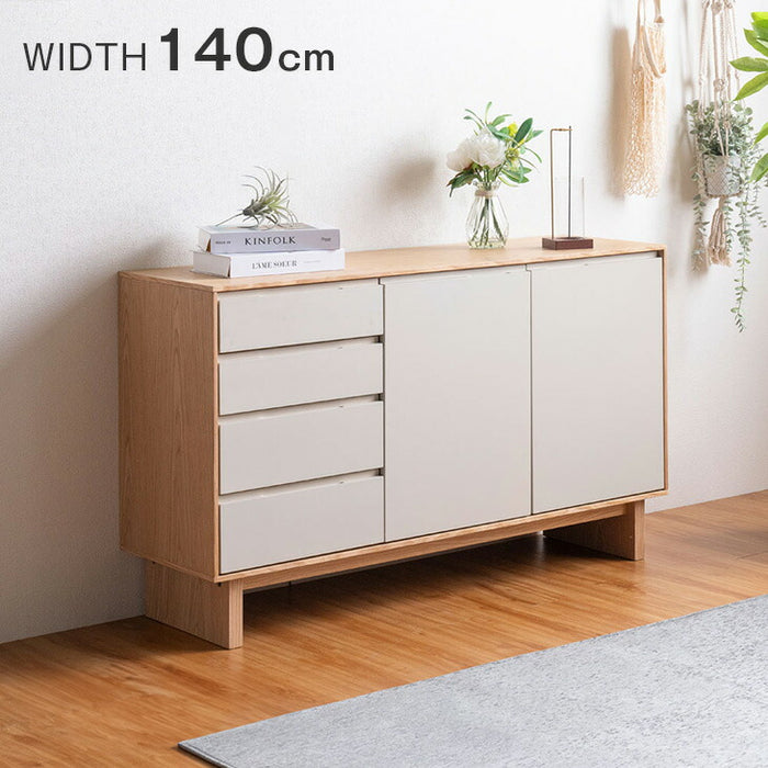 [幅140cm] 天然木 キャビネット 完成品 大容量 脚付き  サイドボード【超大型商品】〔07100006〕