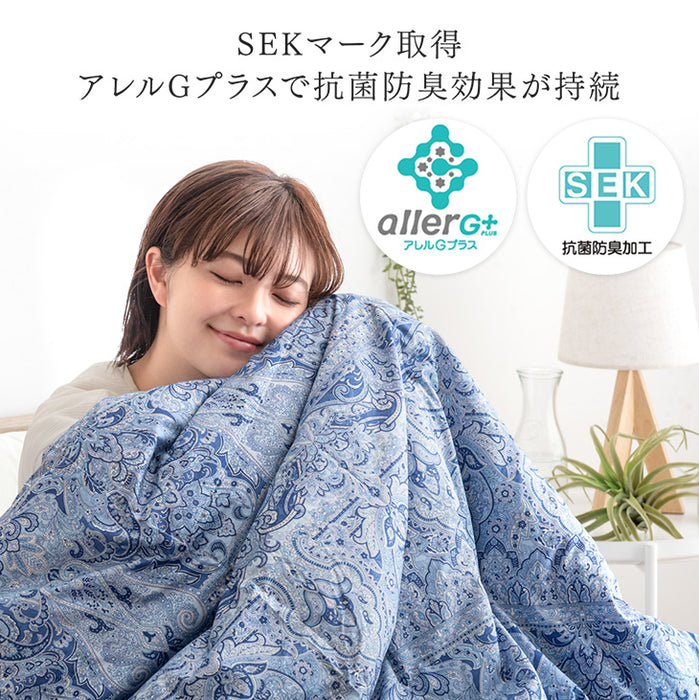 [シングルロング・2枚組]  洗える ダウンケット 日本製 ホワイトダックダウン93% 肌掛け布団 肌掛け 夏 夏用 布団〔10119274〕