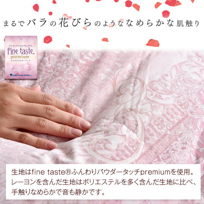 [ダブル] 1.6kg 羽毛布団 ポーランド産マザーグースダウン95％ CILブラックラベル 440dp 二層キルト 日本製 〔10119333〕