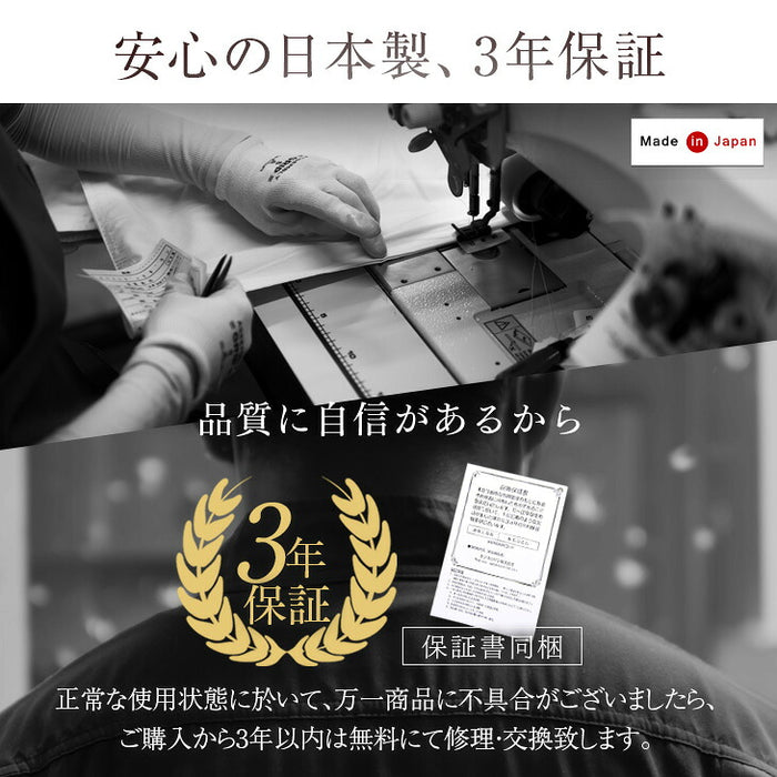 《2026スペシャル》 ［シングル］羽毛布団 洗える ダウン85％ 立体キルト 300dp以上 日本製 軽量 暖かい〔11100458〕
