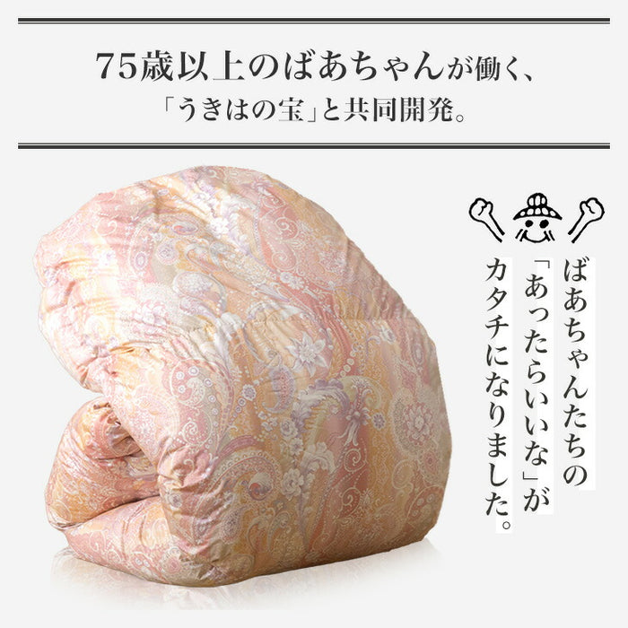 [セミダブルロング] 75才以上のばあちゃんと開発“祖母の羽毛布団” ばあちゃん新聞 ホワイトダックダウン93% 二層キルト 60サテン 面100% ハードケース付 日本製 洗える 400dp以上〔11156738〕