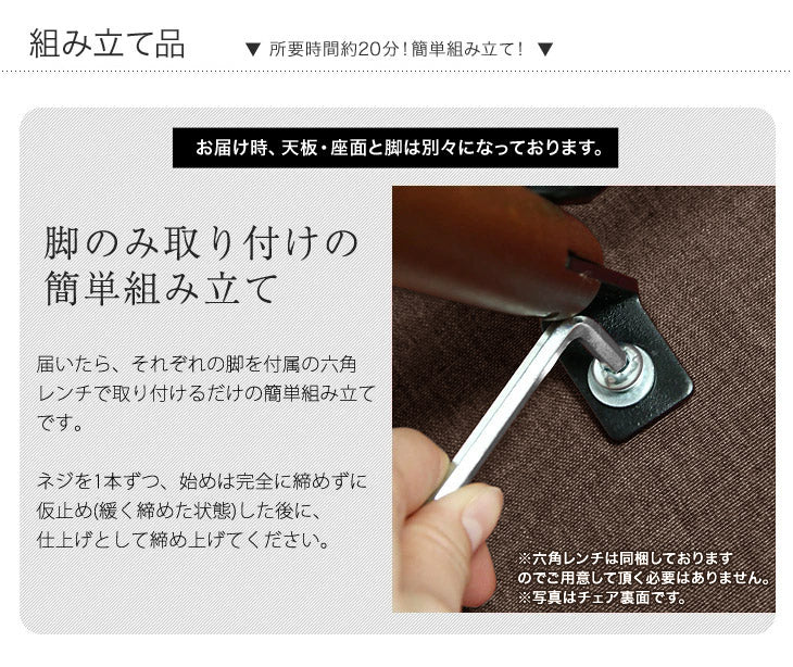 ［幅120］4人掛け ダイニングテーブル 5点 セット 長方形 チェア 〔11719209〕