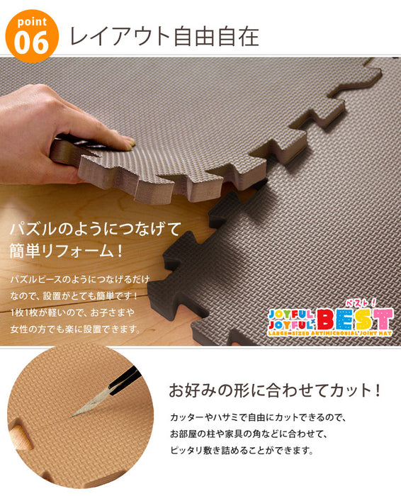 ［12畳］極厚20mm ジョイントマット 64枚 大判 抗菌 ノンホルム 床暖房対応 防音 プレイマット〔18700019〕
