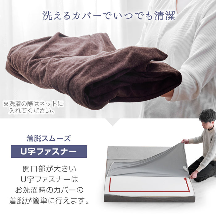 《シリーズ累計230万枚突破》［シングル］ワンランク上の高密度30D 「純」高反発マットレス 安心のエコテックス 3つ折り 極厚10cm 210N 折りたたみ 三つ折り マットレス〔13810040〕