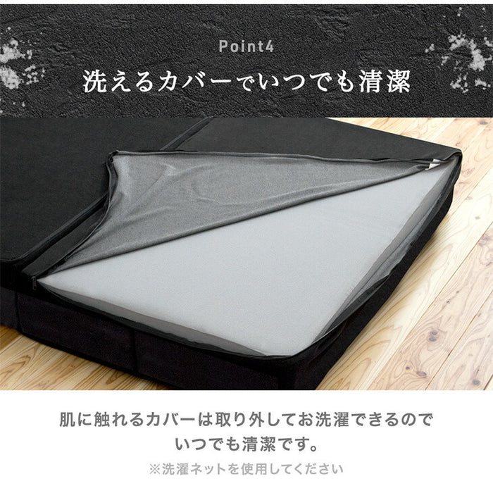 [セミダブル］男の高反発 マットレス 極厚20cm 竹炭 消臭 3つ折り 高密度30D〔13810151〕