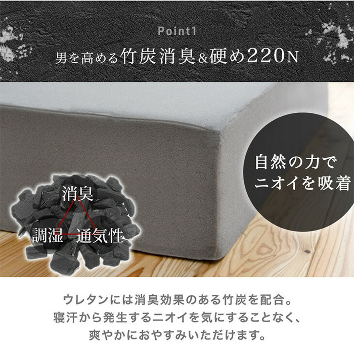 [ダブル] 男の高反発 マットレス 極厚20cm 竹炭 消臭 3つ折り 高密度30D〔13810152〕