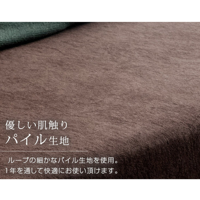 [キング] 三つ折り or 一体型 超極厚20cm 「純」高反発マットレス 高密度30D 硬め エコテックス 高反発 洗える カバー マットレス〔13810108〕