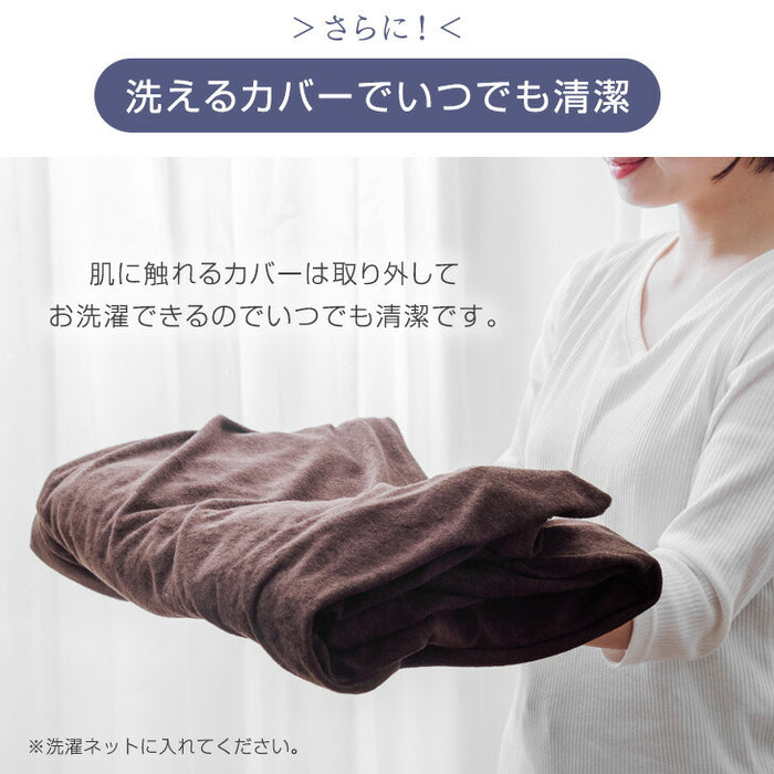 [キング] 三つ折り or 一体型 超極厚20cm 「純」高反発マットレス 高密度30D 硬め エコテックス 高反発 洗える カバー マットレス〔13810108〕