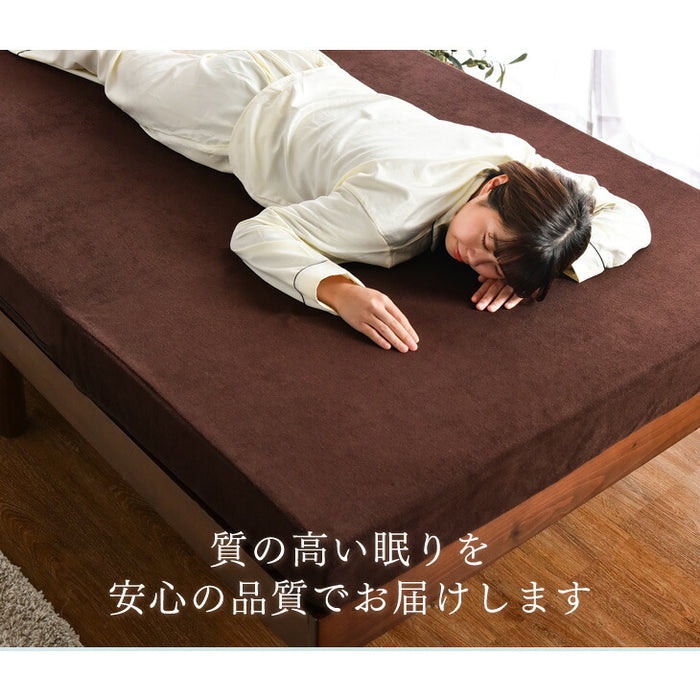 ［ダブル］低反発マットレス スタンダードタイプ 厚み8cm 洗えるカバー付 低反発 高反発 ウレタン マットレス〔13810006〕