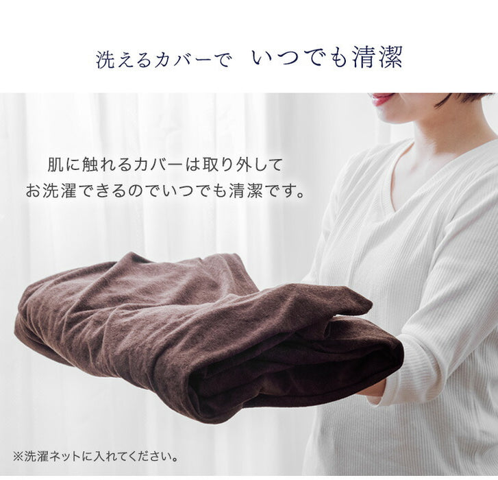 ［ダブル］低反発マットレス スタンダードタイプ 厚み8cm 洗えるカバー付 低反発 高反発 ウレタン マットレス〔13810006〕