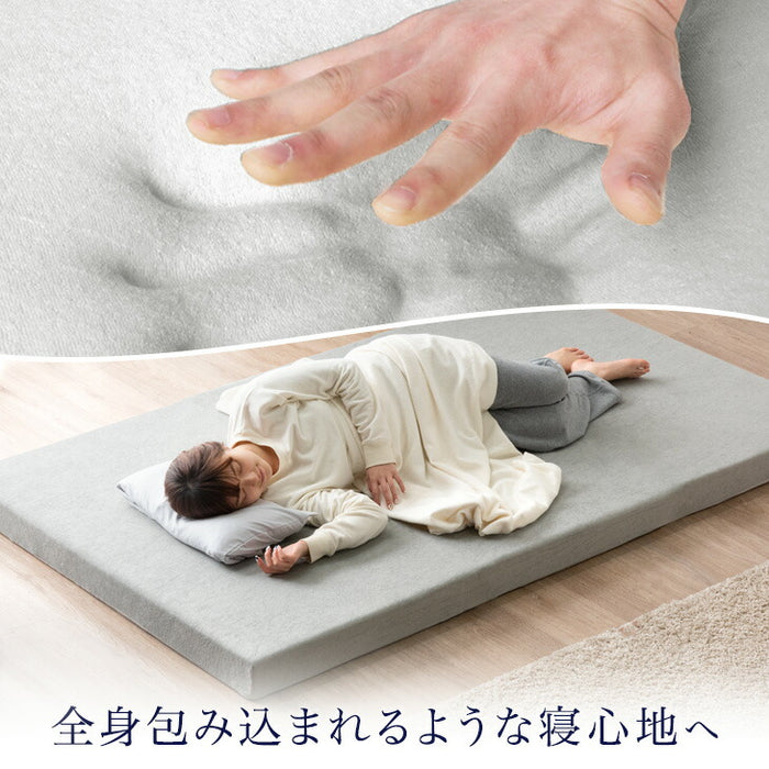 ［ダブル］低反発マットレス スタンダードタイプ 厚み8cm 洗えるカバー付 低反発 高反発 ウレタン マットレス〔13810006〕