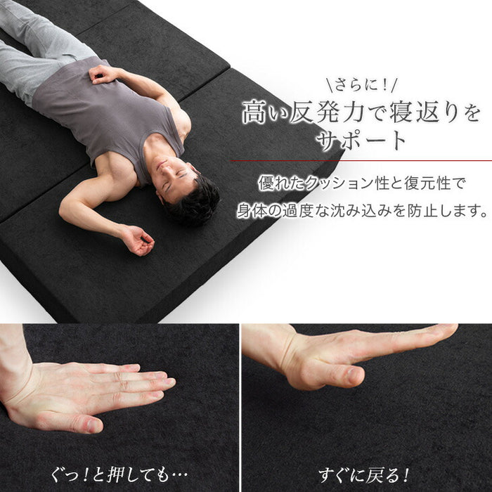 ［セミダブル］男の高反発マットレス 厚み10cm 竹炭 消臭 3つ折り 高密度30D〔13810053bk〕