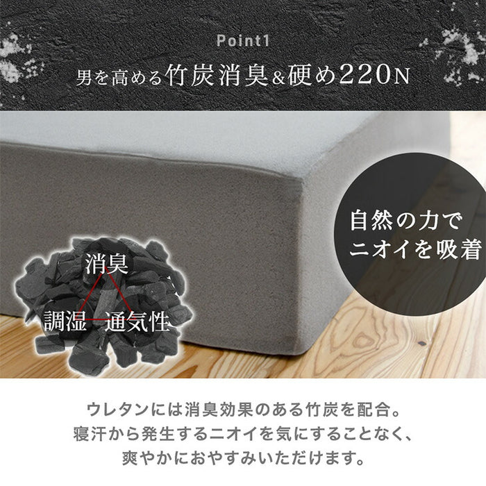 ［ダブル］男の高反発マットレス 厚み10cm 竹炭 消臭 3つ折り 高密度30D〔13810054〕