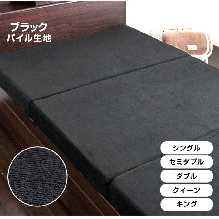 ［シングル］男の高反発マットレス 厚み10cm 竹炭 消臭 3つ折り 高密度30D〔13810052bk〕