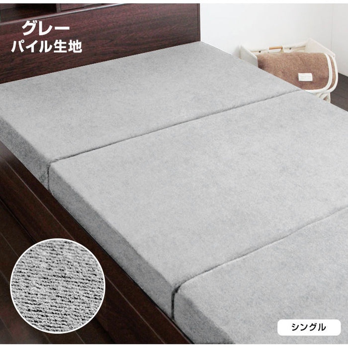 ［シングル］男の高反発マットレス 厚み10cm 竹炭 消臭 3つ折り 高密度30D〔13810052bk〕