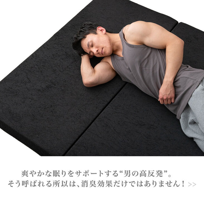 ［ダブル］男の高反発マットレス 厚み10cm 竹炭 消臭 3つ折り 高密度30D〔13810054〕