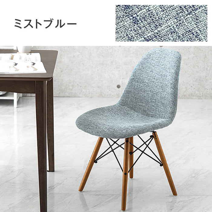 [4脚セット] イームズチェア ファブリック ダイニングチェア DSW〔14810030〕