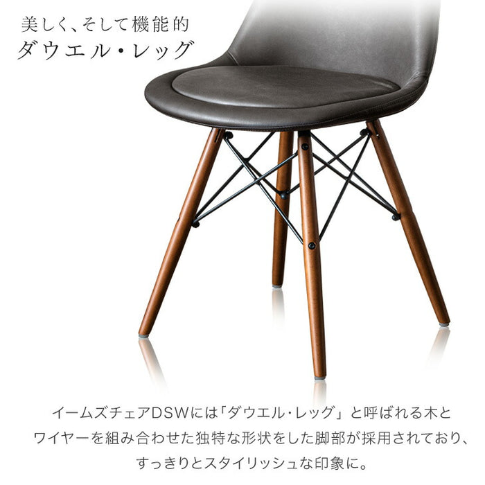 ［幅150］ダイニングテーブルセット 4人掛け 5点セット 天然木 アッシュ 長方形 木製 北欧【超大型商品】〔80510006〕