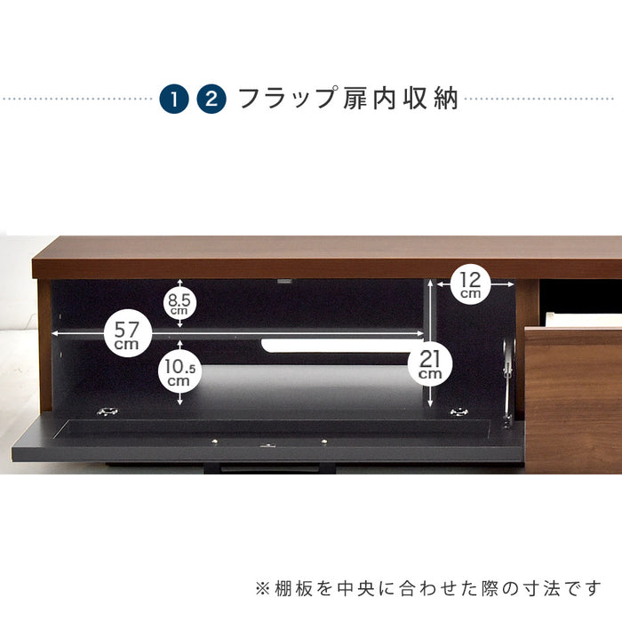 ［幅150cm］国産 完成品 テレビ台 *GOD-TG* ロータイプ 32型 ～ 60型【超大型商品】〔01070300〕