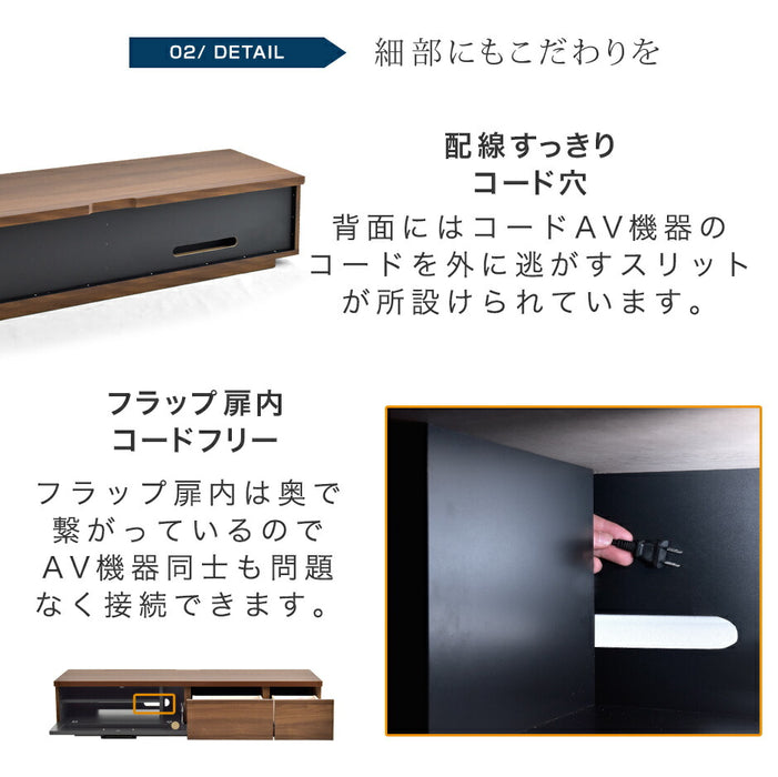 ［幅150cm］国産 完成品 テレビ台 *GOD-TG* ロータイプ 32型 ～ 60型【超大型商品】〔01070300〕