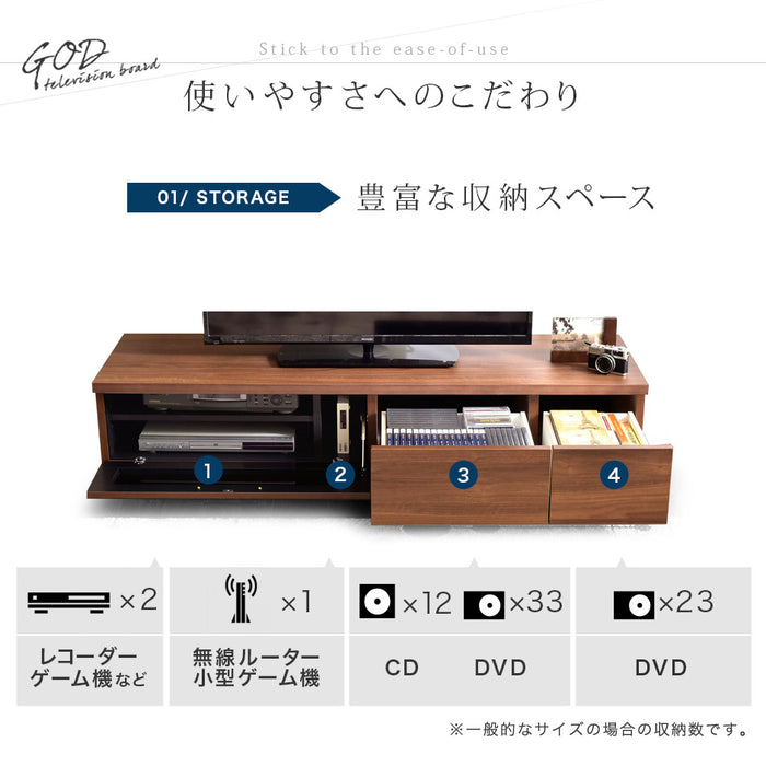 ［幅150cm］国産 完成品 テレビ台 *GOD-TG* ロータイプ 32型 ～ 60型【超大型商品】〔01070300〕