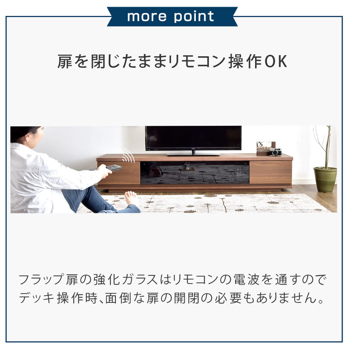 ［幅150cm］国産 完成品 テレビ台 *GOD-TG* ロータイプ 32型 ～ 60型【超大型商品】〔01070300〕